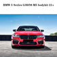 Bodykit Full Body Kit For BMW 5 Series M5 Look G30 2021+ for Auto Body Systems Front Bumper And Rear Bumper